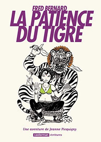 Patience du tigre